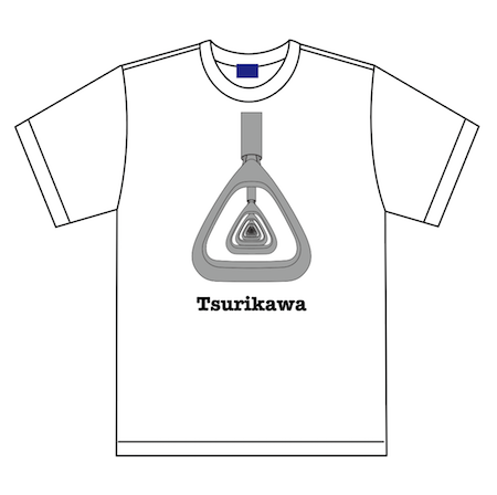 Tsuriwashiro.png